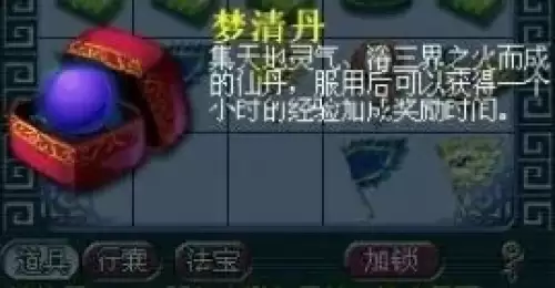 �λ��������嵤���������ʹ��ָ��