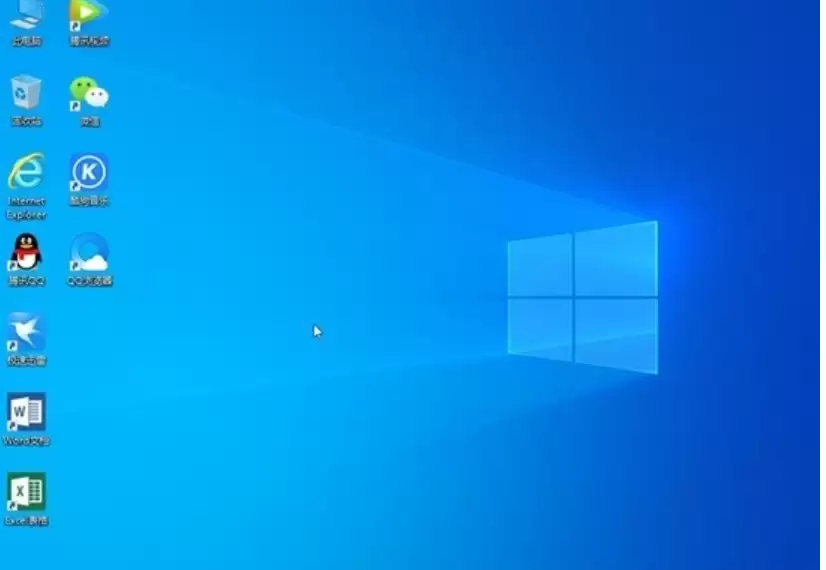风林火山 Ghost Win10 64位专业版21H2安装教程_wishdown.com 风林火山 Ghost Win10 64位专业版21H2安装教程_wishdown.com