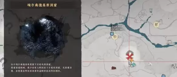 狼丘营地龙之石室解密全流程与宝箱获取指南_wishdown.com 红色沙漠狼丘营地龙之石室解密攻略