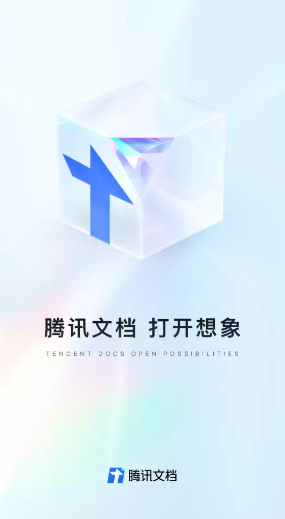 优质的文员办公软件自学教程推荐_wishdown.com 优质的文员办公软件自学教程推荐_wishdown.com
