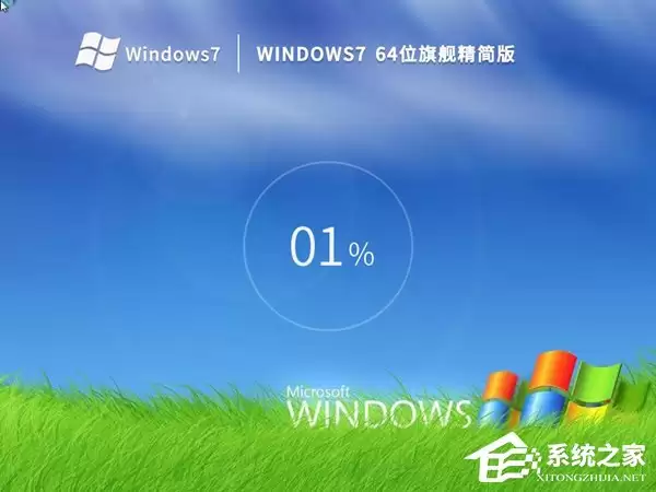 �����ר��Win7ϵͳ����������汾ѡ��ָ��
