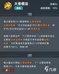 ����33�������ʥ����ȫ������Ч�����