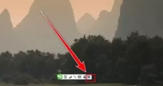 搜狗五笔输入法打字速度查看方法详解_wishdown.com 搜狗五笔输入法打字速度查看方法详解_wishdown.com