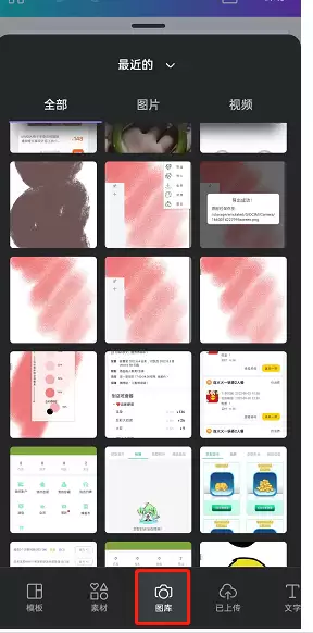 Canva可画制作Logo详细步骤图文教程_wishdown.com Canva可画制作Logo详细步骤图文教程_wishdown.com