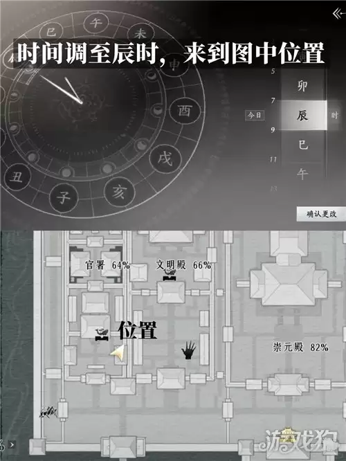 燕云十六声灯会亮成就怎么达成_wishdown.com 燕云十六声灯会亮成就怎么达成_wishdown.com