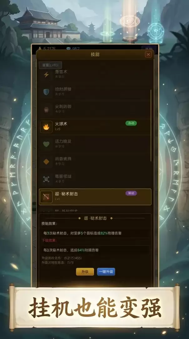 ��ϵ�һ���������ʱ��ɶʱ��