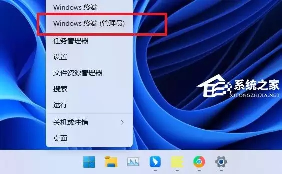Win11ϵͳ�����޸�ָ�ϣ�������Ч�������
