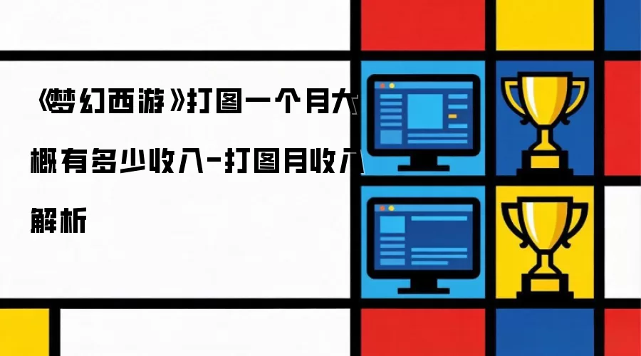 �λ����δ�ͼ��������� ÿ���ȶ������ж���