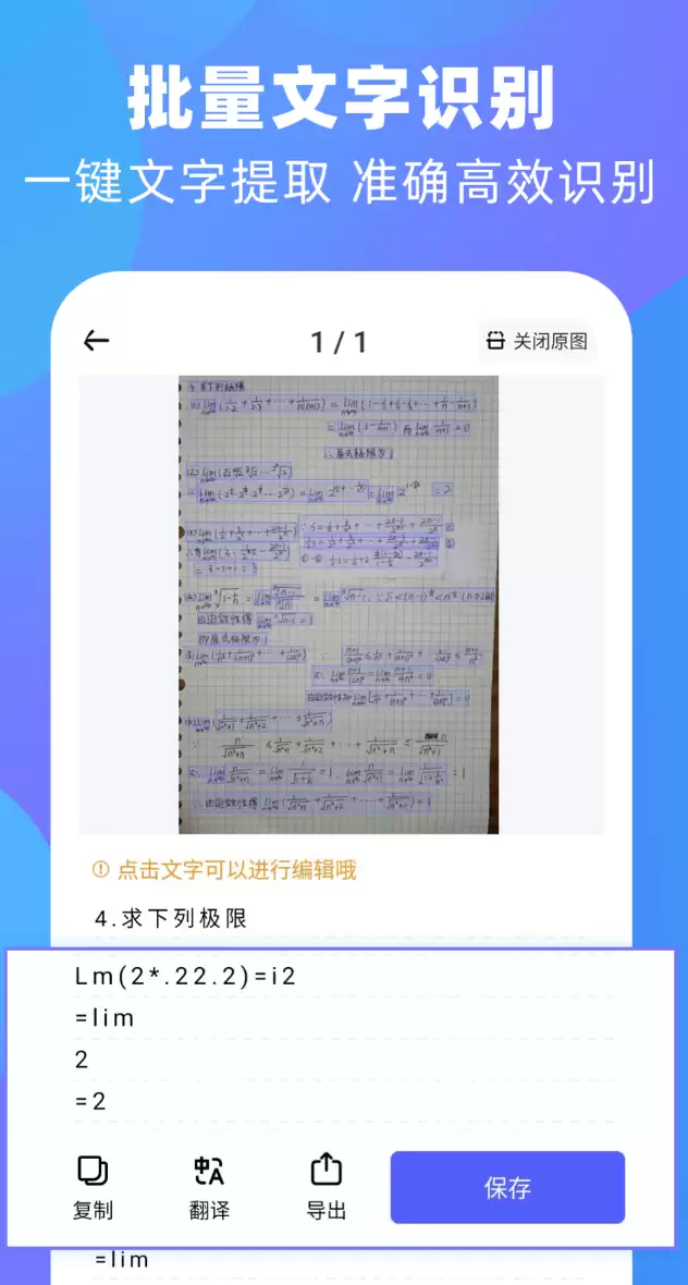 ���ʵ���Ա�칫������ѧ�̳��Ƽ�