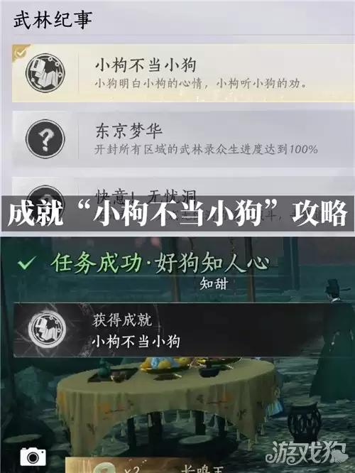 ����ʮ����С�۲���С���ɾ���ɷ������