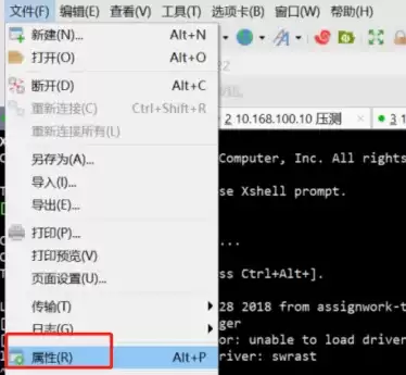 Xshellͼ�ν������ý̳���Զ����������ָ��