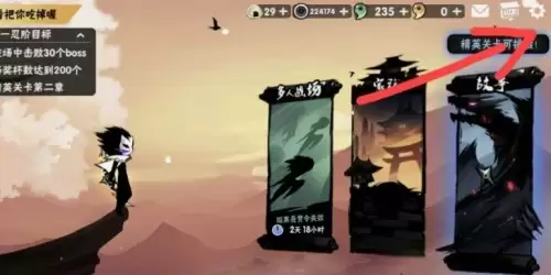 ���߱�����3�һ�������������ʹ�ý̳�