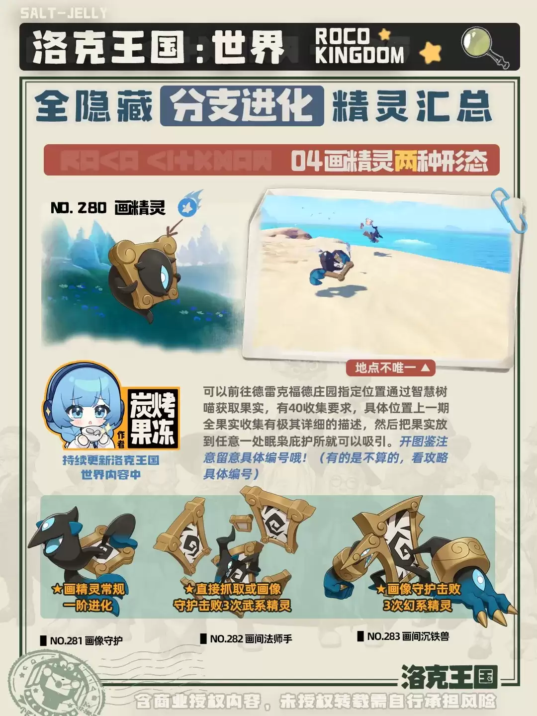 ����������续������������벽�����