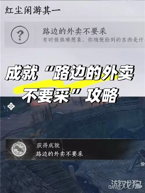 ����ʮ����·��������Ҫ�ɳɾ���ɷ������