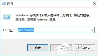 Win10�رճ���������ַ�����ϸ��������÷���