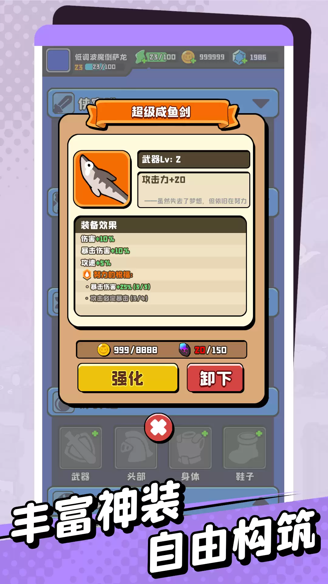 猫咪大作战游戏手机版上线时间揭晓_wishdown.com 猫咪大作战游戏手机版上线时间揭晓_wishdown.com