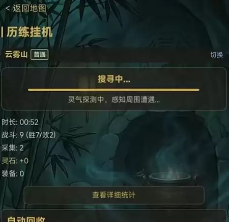 �ʵ�������������ʱ�����