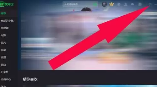 �����չ�����¼�������ʷ������