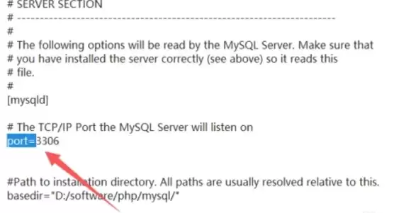 MySQL数据库端口号修改步骤详解_wishdown.com MySQL数据库端口号修改步骤详解_wishdown.com