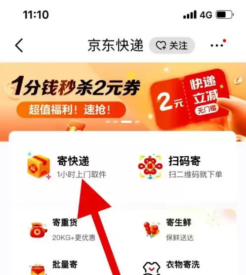 ������ݻ��������µ��̳�