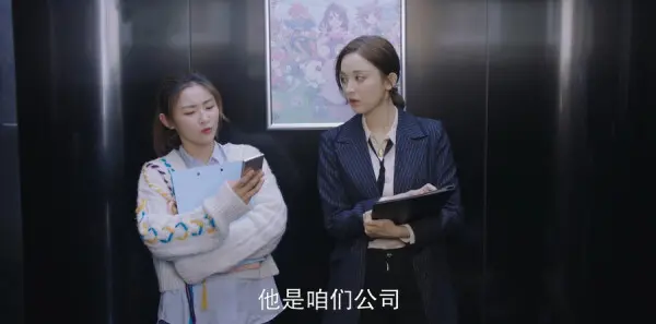 无与伦比的美丽第12集剧情介绍_wishdown.com 无与伦比的美丽第12集剧情介绍_wishdown.com