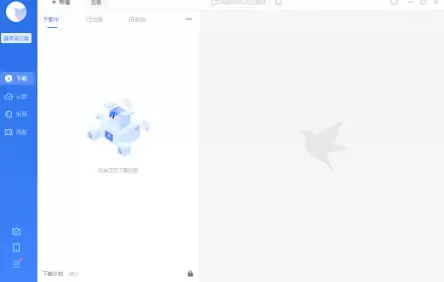 Ѹ������·���޸Ľ̳̣����ɸ���Ĭ�ϴ洢λ��