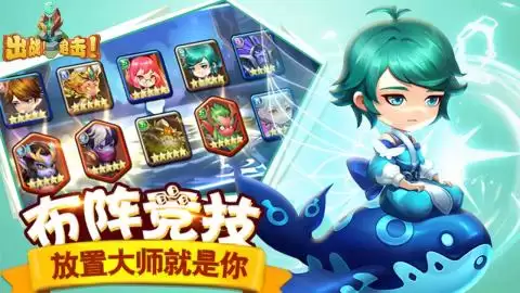 流行的魔幻塔防单机版游戏盘点_wishdown.com 流行的魔幻塔防单机版游戏盘点_wishdown.com