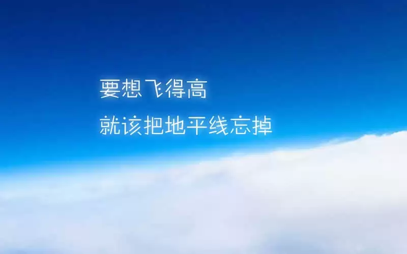 想某人了这么撩笑坏他_wishdown.com 想某人了这么撩笑坏他_wishdown.com