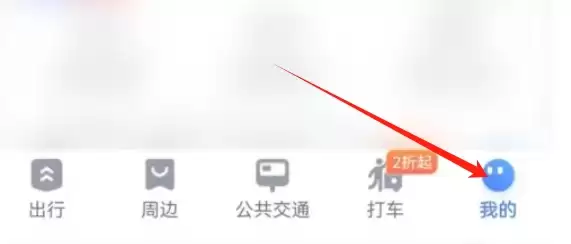 �ߵµ�ͼ�������������ý̳�