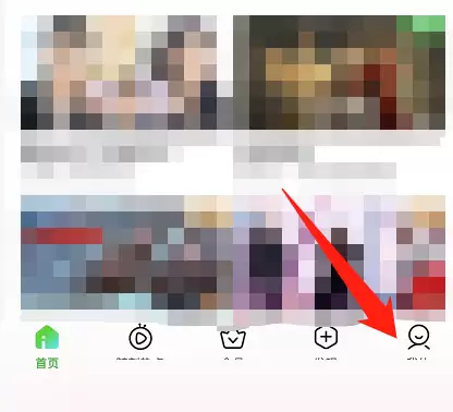 �����պ�������鿴 ��ϸ���Ҳ���ͼ�Ľ̳�