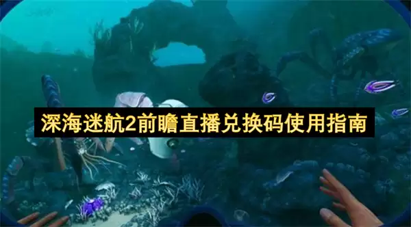 ��Ժ�2ǰհֱ���һ�����ȡ��ʹ�÷������