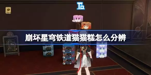 �������èè��β�ͷֱ漼�����������