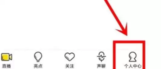 YY�������뷿����ϸ����̳�