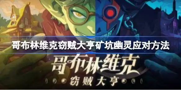 �粼��ά���������������Ӧ�Թ���