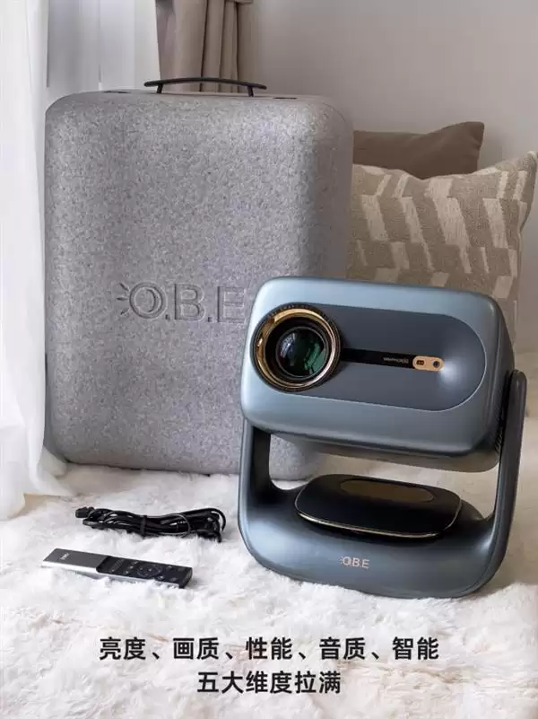 618����ͶӰ����ѡ  ���۳�R3 Ultra����ȫ������