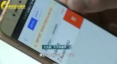 �����������Ƿ��ṩ����ȡ������