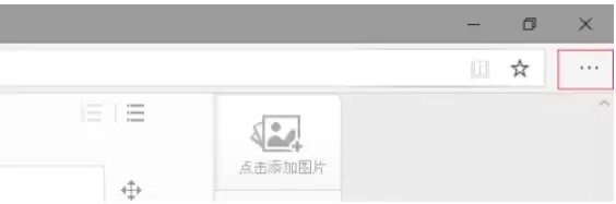 Edge浏览器收藏夹备份与恢复方法详解_wishdown.com Edge浏览器收藏夹备份与恢复方法详解_wishdown.com