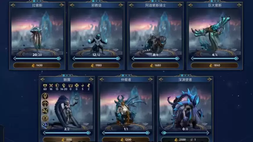 育碧雪藏八年的英雄无敌为何三天热销六十五万份_wishdown.com 育碧雪藏八年的英雄无敌为何三天热销六十五万份_wishdown.com