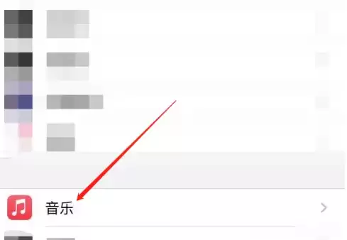 Canva可画添加背景音乐详细图文教程_wishdown.com Canva可画添加背景音乐详细图文教程_wishdown.com