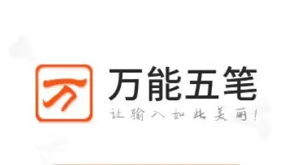 ����������뷨�����ٶȲ鿴����������