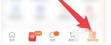 �Ա�����Ͷ���������������