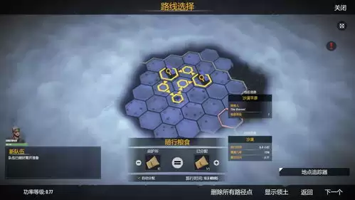 ����33������ͷǿ��ʵ������������