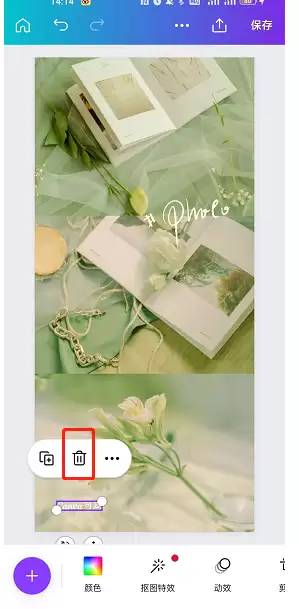 Canva�ɻ�ȥ��ˮӡ��ϸͼ�Ľ̳�