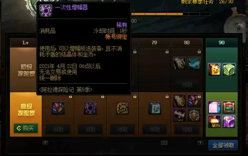 ��ɫɳĮ�����淨����ȫ����