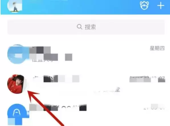 QQ������ɾ����ο����һػָ�