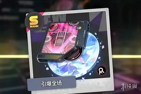 �컷S����̬���̻�ȡ������ʵս���