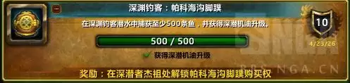 ħ���������ƺ�������ɾͻ�ȡָ��