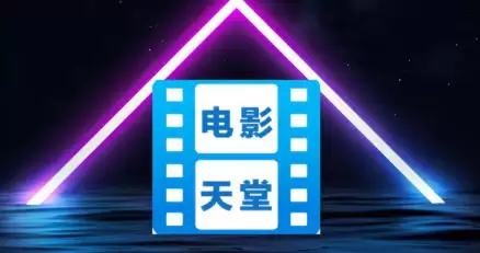��Ӱ������˽���߲鿴�������û�Э��λ��ָ��
