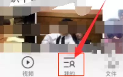 QQ���������������ʷ��¼�������