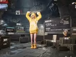 ��ƽ��Ӣ���ֽ��׹��Դ����ŵ���ͨʵս����